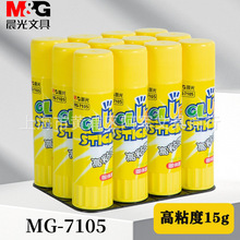 ���w�z8g15g25g35g ��ճ�ȿ��ճ����ʡ��͸���z��