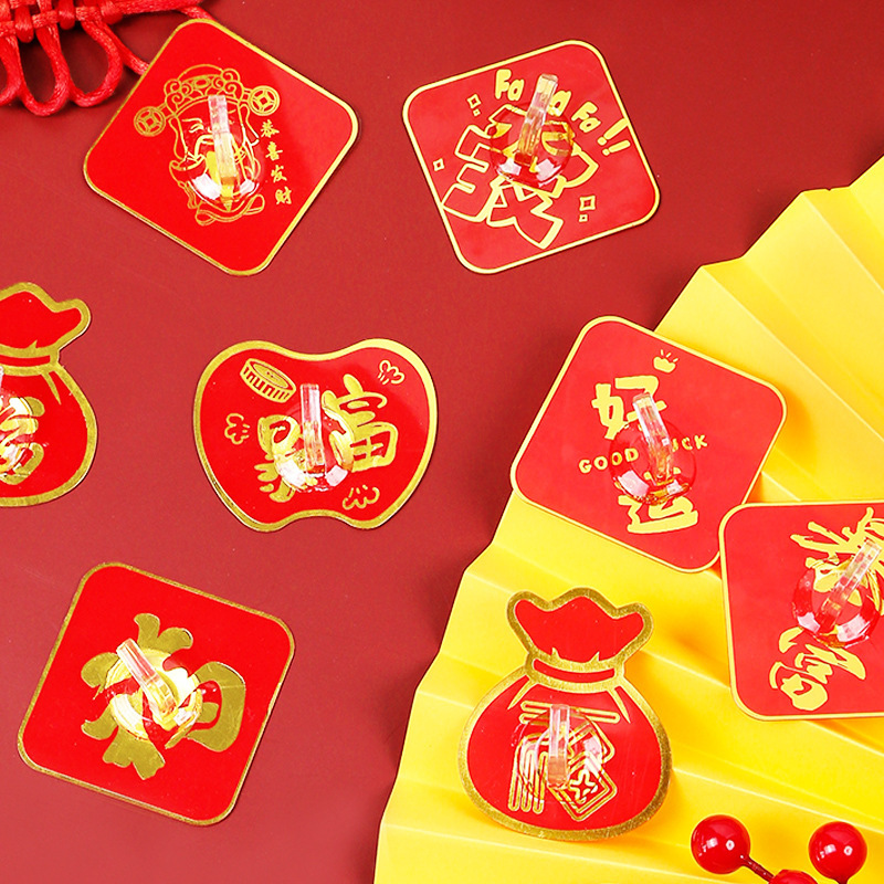 Strong Adhesive Hooks with Chinese Red "Fu" Character for Festive Door and Wall Hanging, Heavy-Duty, Traceless, Red, No-Drill, Wholesale Strong Adhesive Hooks with Chinese Red "Fu" Character for Festive Door and Wall Hanging, Heavy-Duty, Traceless, Red, No-Drill, Wholesale