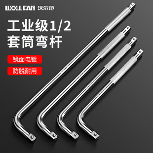 1/2 ���f����Ͳ���� 14 �� L �͏��U 10 �绬�ӽӗU �ք��f����