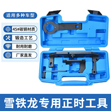 ����2008 408 308S����ƽ���S�cѩ�F��C3C4 �l�әC�������r����