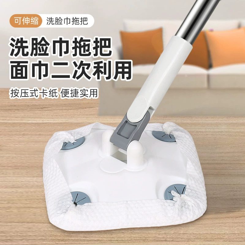 Стиральная Швабра для Полотенец оптом Выдвижная одноразовая ленивая Швабра без рук Бытовая вращающаяся Швабра для удаления пыли