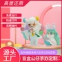 手办定制定做卡通公仔