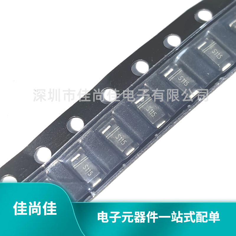 DS115W S115 SOD123FL 贴片肖特基二极管