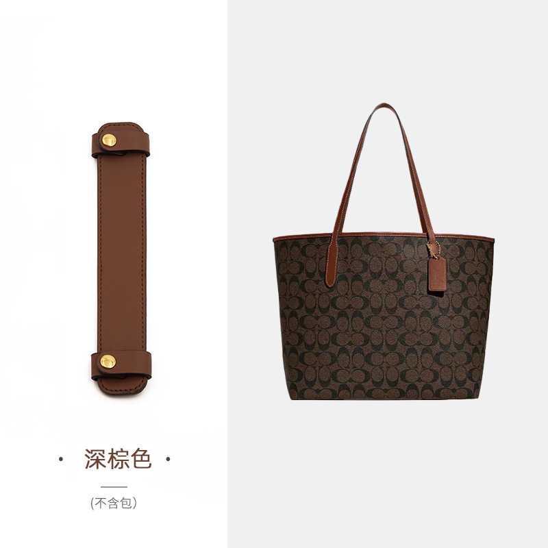 [다크브라운] 스트레스 감소 어깨패드 2.0 업그레이드 버전 (City30/33 공통)