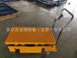Beijing Electric Hydraulic Lifting Platform Scissor Type Mobile Hand Push Small Grinding Tools Fixed Lifting Platform Factory