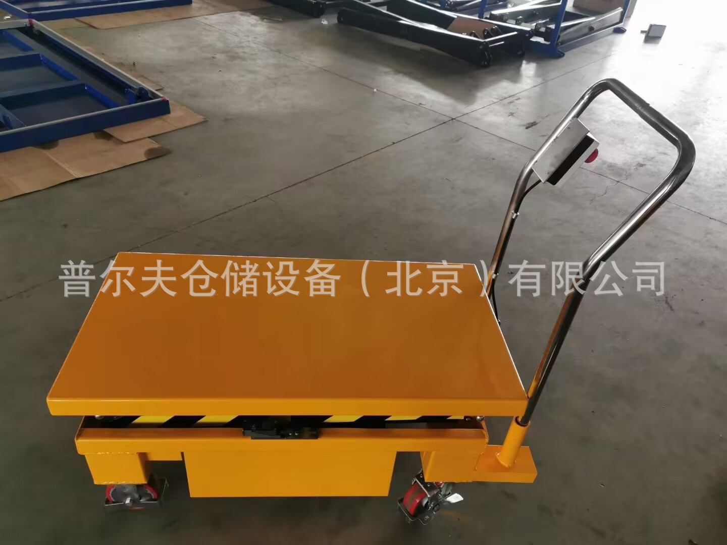 北京电动液压升降平台剪叉式移动手推小型磨具固定式举升台工厂