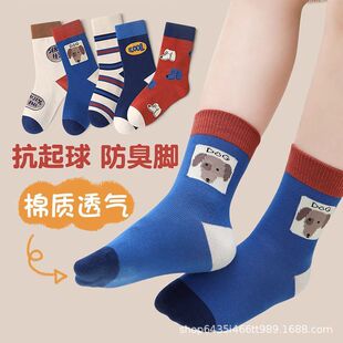 �nϵ��ͨ�l�y��ͯ�m���ﶬ��W���ٴ���ͯ�����д�ͯ�к���Ͳ�m��