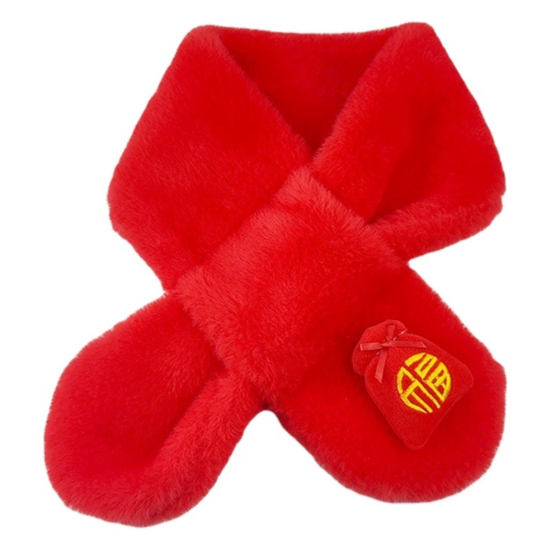 2023 Новый Детский шарф осенне-зимний плюшевый родительский новогодний мультфильм детский шарф для мальчиков зимний Новогодний подарок