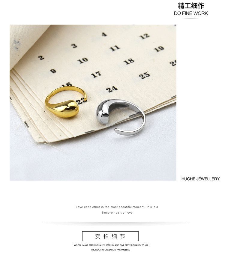 Fashion Drop-shaped Ring Simple Smooth Opening Adjustable Ring Index Finger Copper Ring display picture 5