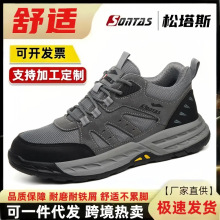 ���쳬�p��ĥ�ڱ�Ь�п���ҷ��̴���䓰��^���ع�����ȫЬ�^��Ь