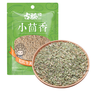 С����50g ���x�o�s�| �u�ϻ�偵��� �������� ȥ����ζ�{ζƷ