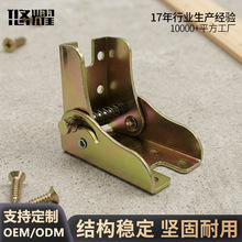 桌椅直角折叠铰链90度自锁隐藏侧刹自锁折叠器批发关节铰五金配件