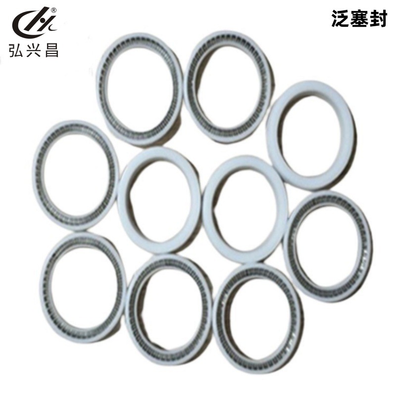 弘兴昌泛塞封厂家 泛塞封圈制作 弹簧蓄能耐温 耐压密封圈 发货快