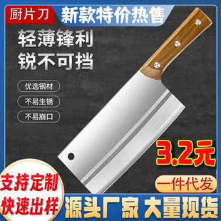 呴�˵��N��������Ƭ������˵����P��h��ľ��Ƭ��С�˵�������