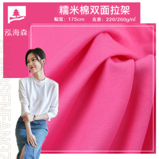 50S֧Ŵ�����p������220/260g�ް��������³���T��ᘿ��������_��