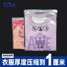 跨境警示语真空拉链袋亚马逊手套内裤包装袋羽绒服欧美女装压缩袋