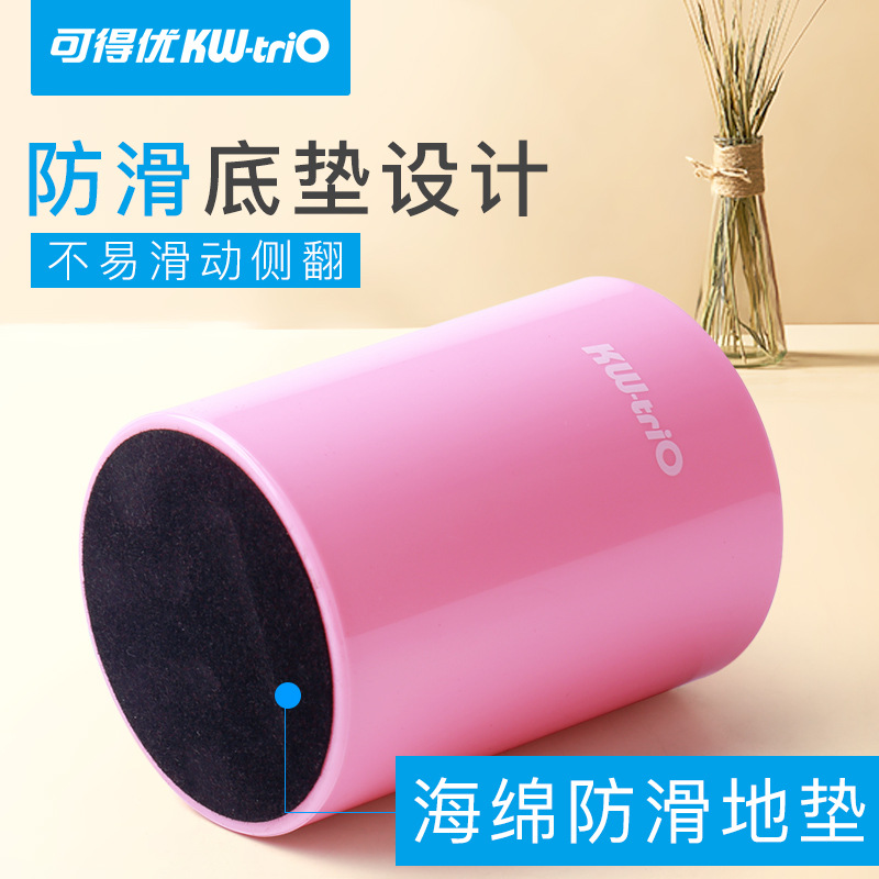 Kedio (KW-triO)BT-04 redondo titular de la pluma de plástico titular de la pluma de la esponja inferior almohadilla de protección cabeza de la pluma