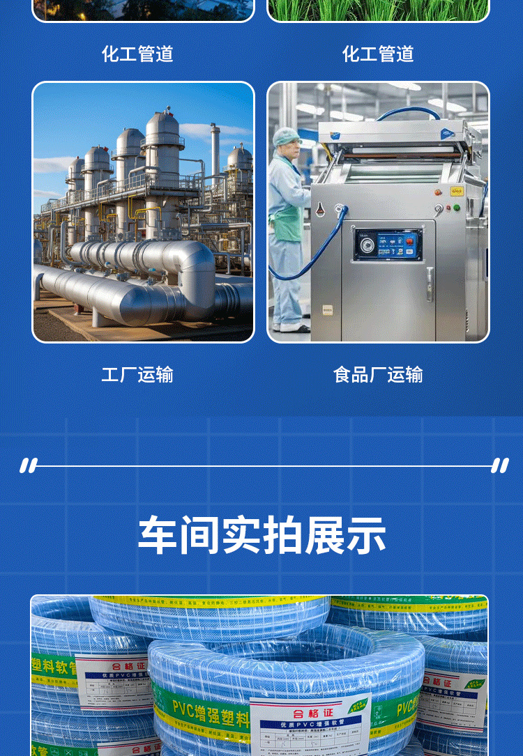 详情_10