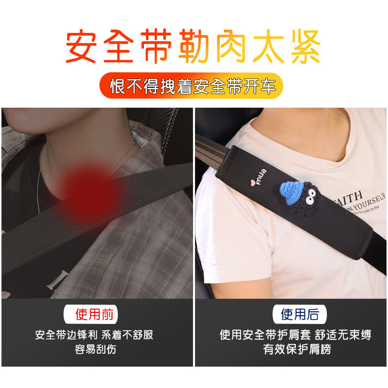 Funda Protectora para Cinturón de Seguridad 1 Par de Seda de Hielo, para Auto