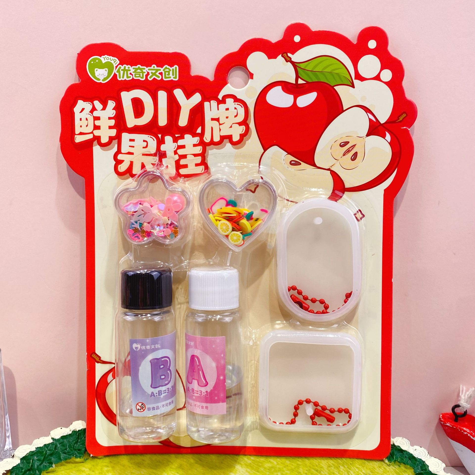 微信图片_20251018171033_63_4