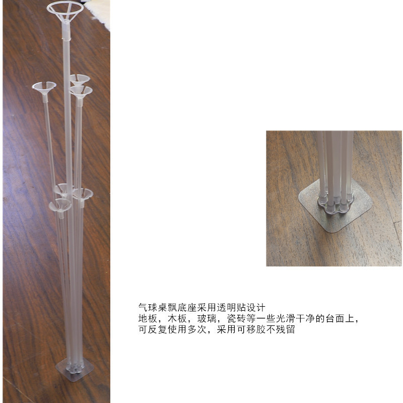 14893686721_27543368