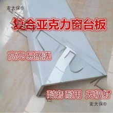 ��̨��ͺρ�����̨��pvc�´���ʯ��߅�h��̨��ˮ�o�Ǵ�̨��̫��