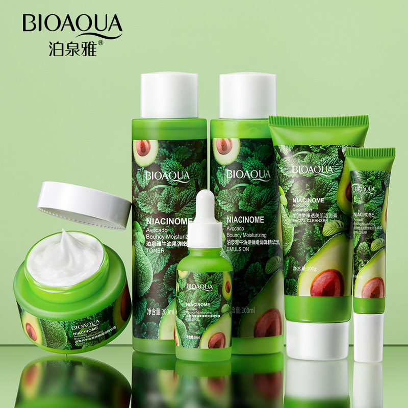 Set de Seis Productos para el Cuidado de la Piel Boquanya Avocado: Hidratante, Humectante y Embellecedor: Limpiador Facial, Crema Facial, Set de Cuidado de la Piel al por Mayor