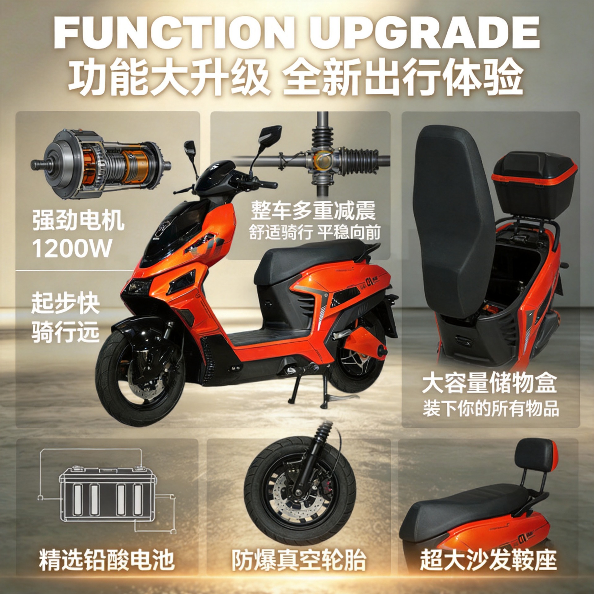 Cross-Border Export Wholesale of High-Speed Electric Scooters, 72V Adult Electric Motorcycles, Battery-Powered Vehicles, and High-Speed Pedal Electric Bikes