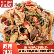 �ٽ������c������ʳ���������c��ʳ�uζ��ʳ��ʳ�Ƶ����˴��b