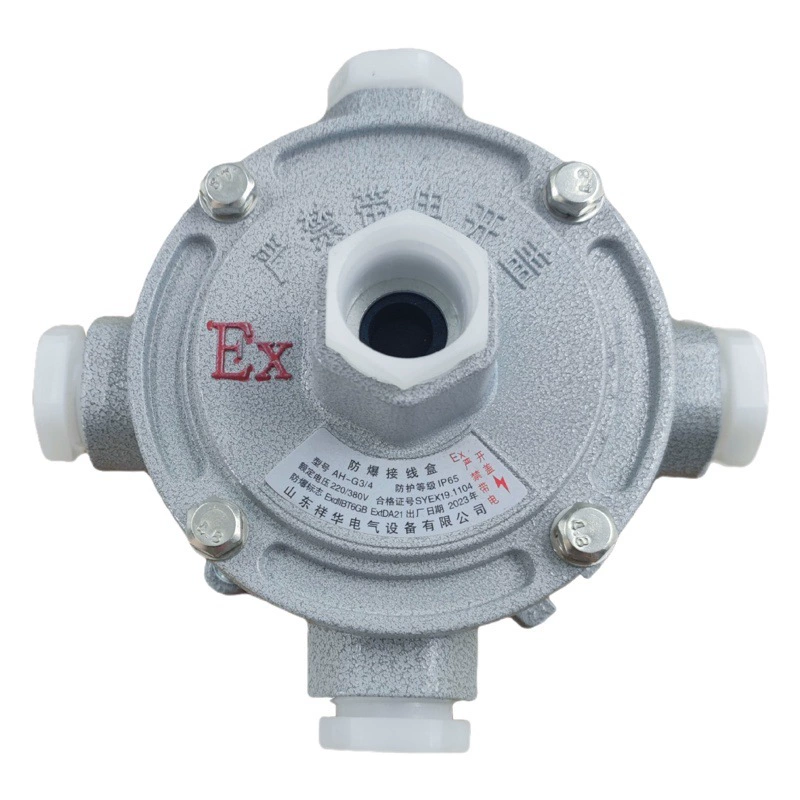 Взрывозащищенная соединительная коробка DN20, прямая четырехходовая, G3/4, из алюминиевого сплава, 1/2 дюйма, 3/4 дюйма, AH, трехходовой взрывозащищенный кабельный соединитель
