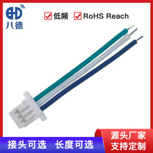 �˵� SH1.0�g���p�^�ž����ܼҾ��Դ���Ӿ������z�����۾������l