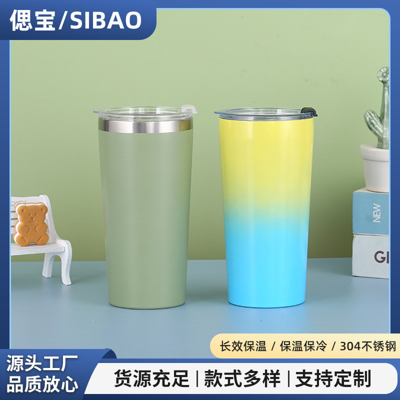 국경 간 폭발 2 중 스테인레스 스틸 자동차 컵 야외 휴대용 자동차 병따개 맥주 컵 도매