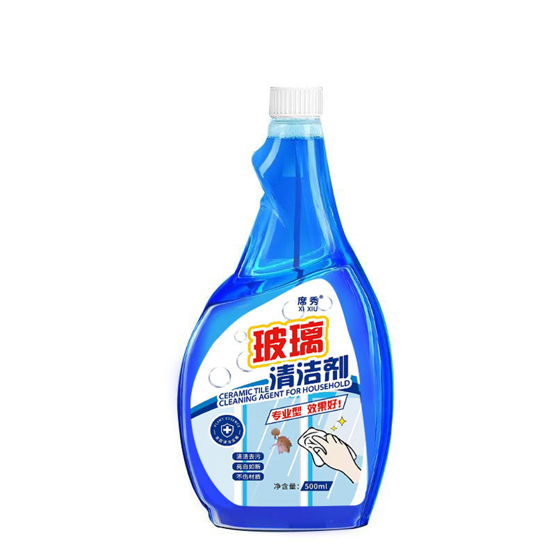 家用玻璃清洁剂厕所窗户保洁专用擦玻璃水强力去污神器除垢清洗剂|undefined