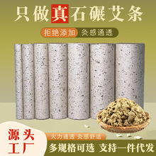 �S�����lʯ�밬�q���l���������^�B���^��Ʒ�|���ėl�ֹ�����ꐰ�