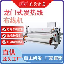 ͨ�_�p�R�����Tʽ���ֿp늟�̺��܇�ӟ��οp�Ƽӟ��늟�̺�����C