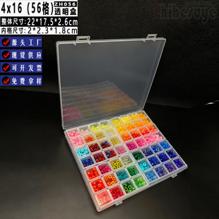�˺� 56��͸��PPԪ���� 4��x14���ȺЃ�ͯ�ֹ�������b�����ռ{��