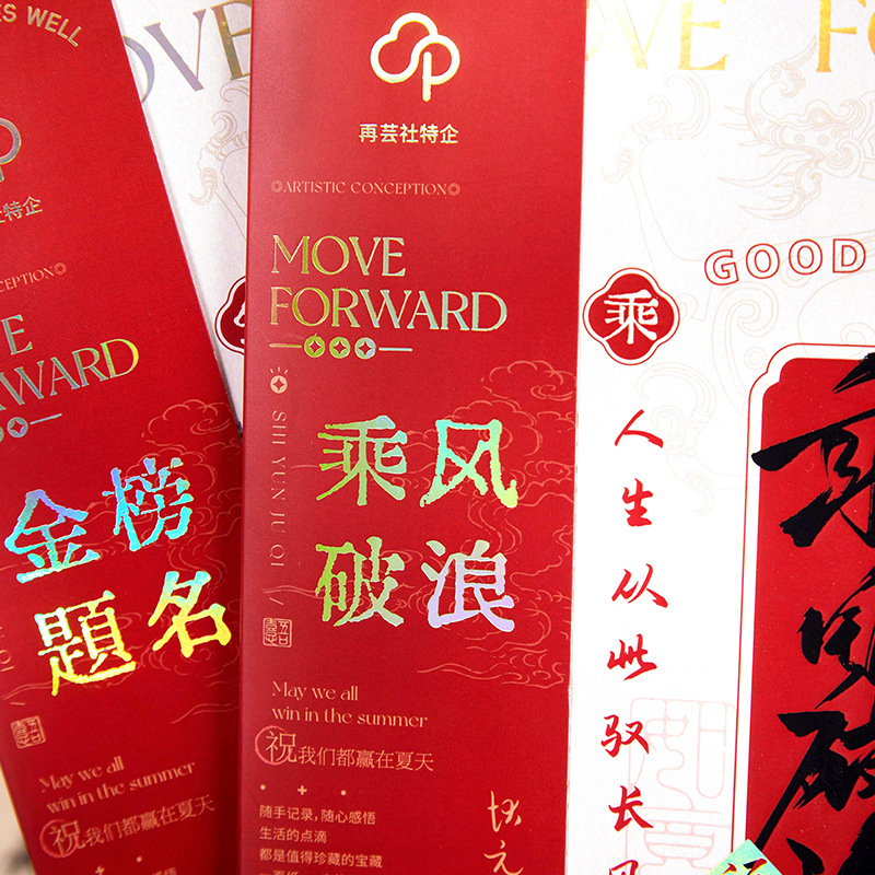 Recoger b5 portátil de plástico inalámbrico 40p montando el viento y rompiendo las olas