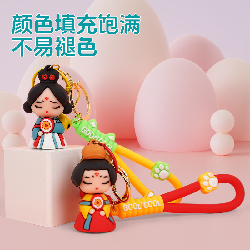 钥匙扣挂件卡通唐仕女挂件时尚可爱书包挂饰个性汽车韩服娘娘配件|undefined