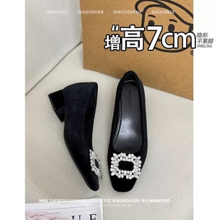 ���F؛��l������7cm~�F���|��z�q����ˮ荜\�ڴֆ�ЬŮ�ڽz�^��