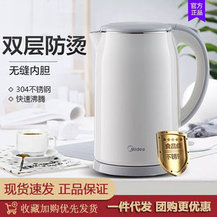��.��늟�ˮ��1.7�����ß�ˮ��304���P䓟�ˮ�p�ӷ��Cһ�w�o�p��