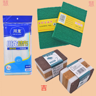 �ٝ���ϴ������ÏN���坍���^ˢ����Ӻ񺣾d�Kˢϴ������Ĩ��