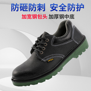 �ڱ�Ь���F���^���ҷ��̴� ���ĵ����������|ţƤ��ĥ���oЬ