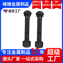 l~β˨8.8~βzA^܉BӼVõAԴS