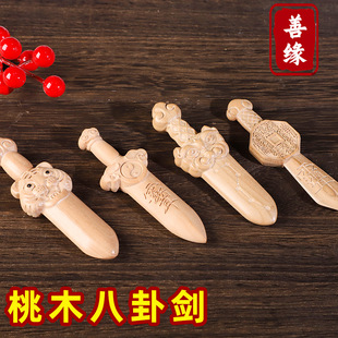 ��Ȼ��ľ��년����^��ɽ�����X��ľ����ޱ�Mһ�wԭľԭɫ�S��ֱ�N