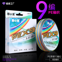 ��}�r9�������R�~��pe��300�ג��ͺ��·�������l