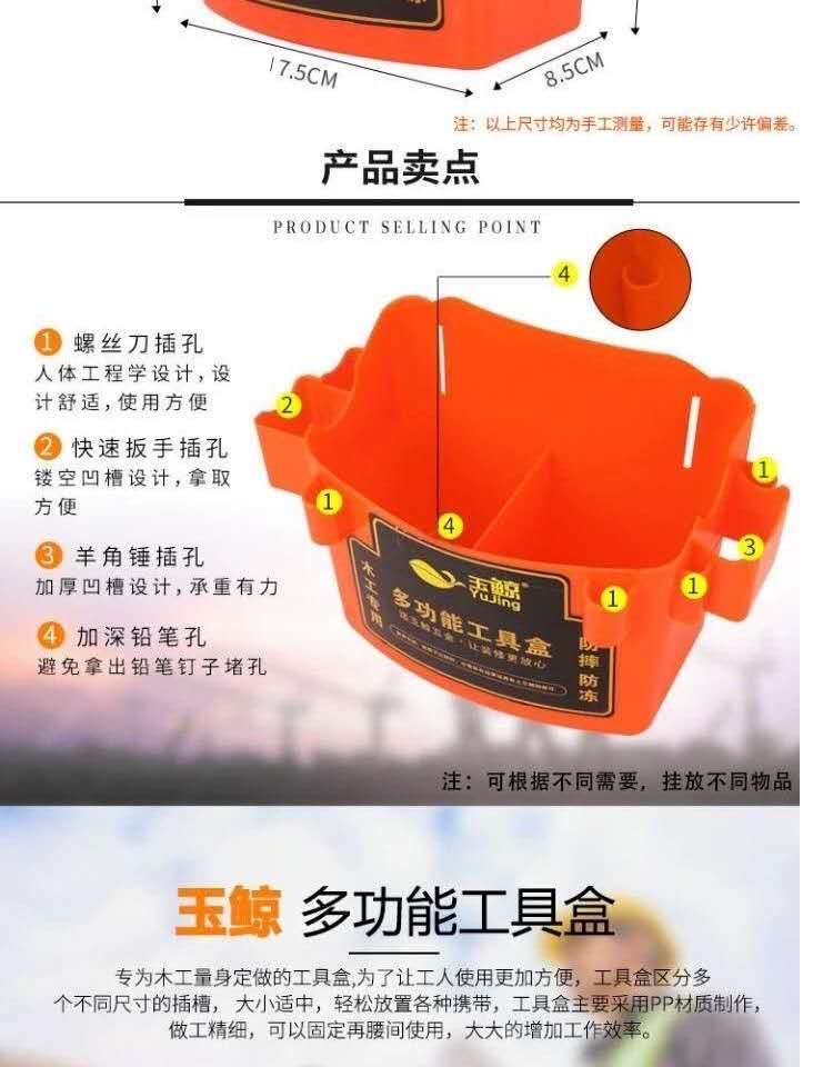 Bolsa de clavos tipo cinturón bolsa de clavos bolsa de cinturón resistente al desgaste bolsa de carpintero de construcción bolsa de cinturón