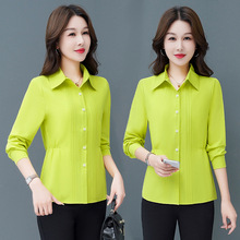 2024年秋装新款宽松时尚纯色衬衫女长袖休闲洋气减龄妈妈装女衬衣