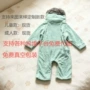 成人儿童冬季跨境家居服
