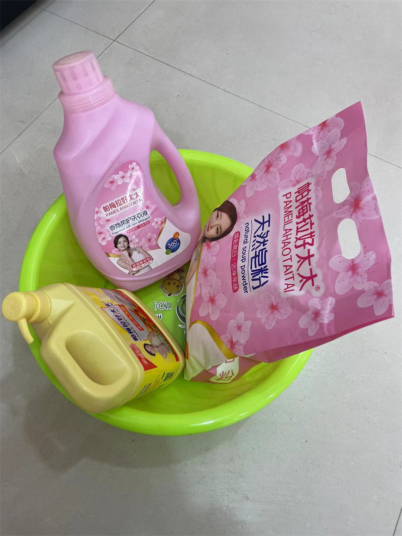 53f1b1dce12948e1924d8da5f4f624