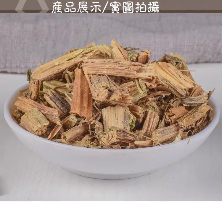 Dried Pumpkin Vine 500g Nan Gua Teng Cut Slices Traditional Chinese Herb for Decoction and Tea overview